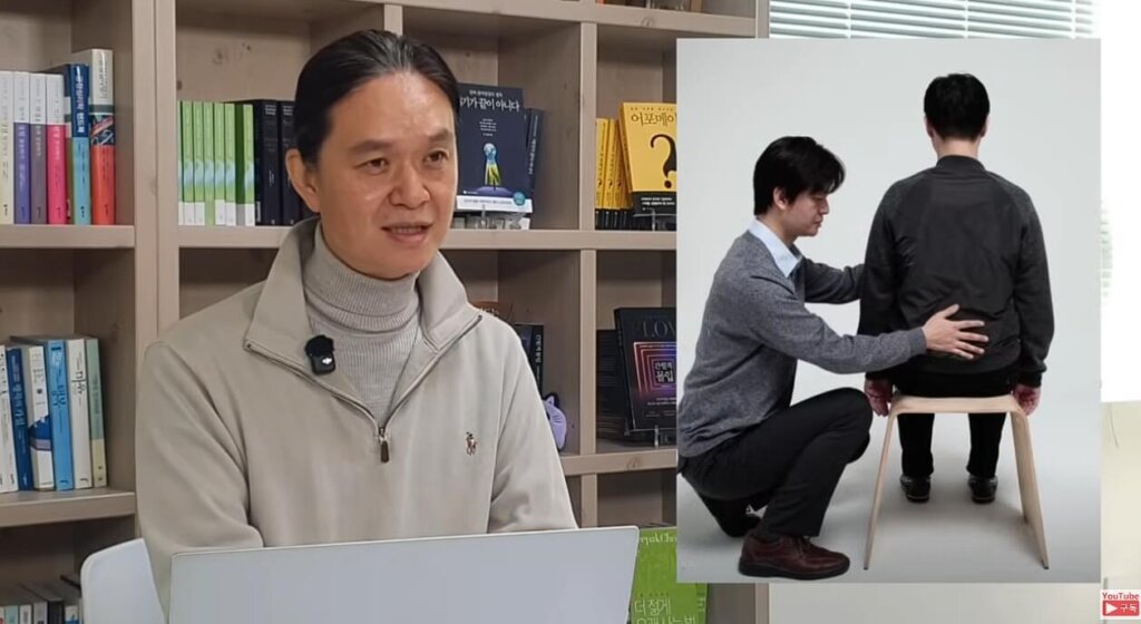 디렉션