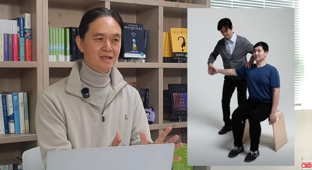 핸드온